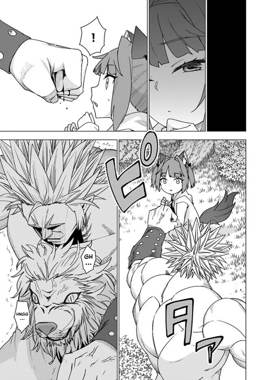 Shirokuma Tensei Chapter 26 - halaman 19