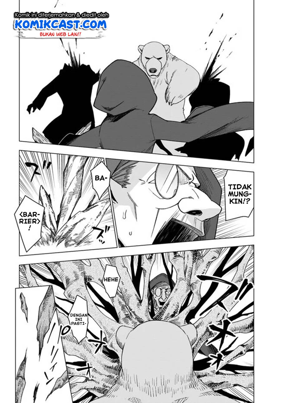 Shirokuma Tensei Chapter 26 - halaman 26