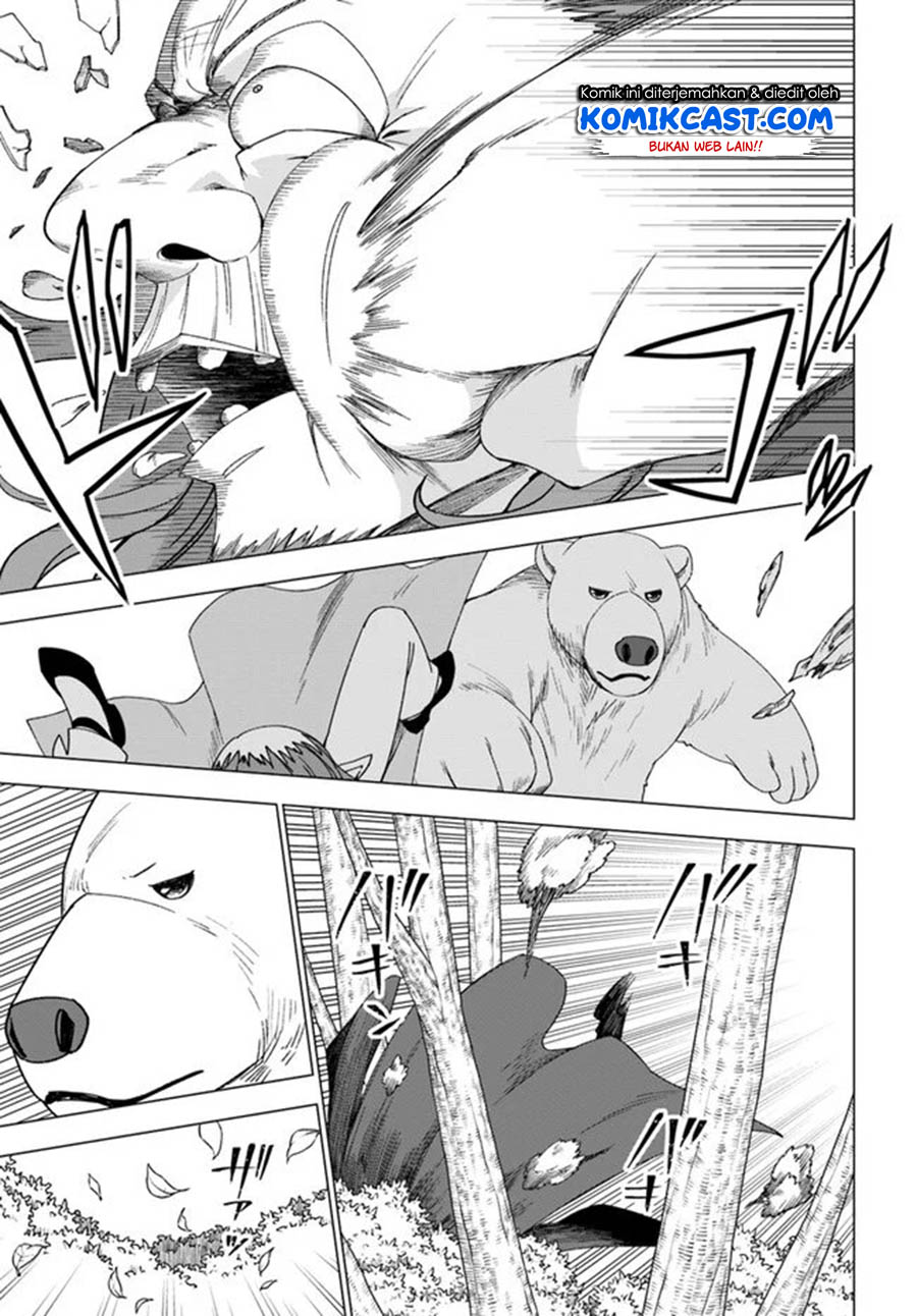 Shirokuma Tensei Chapter 26 - halaman 27