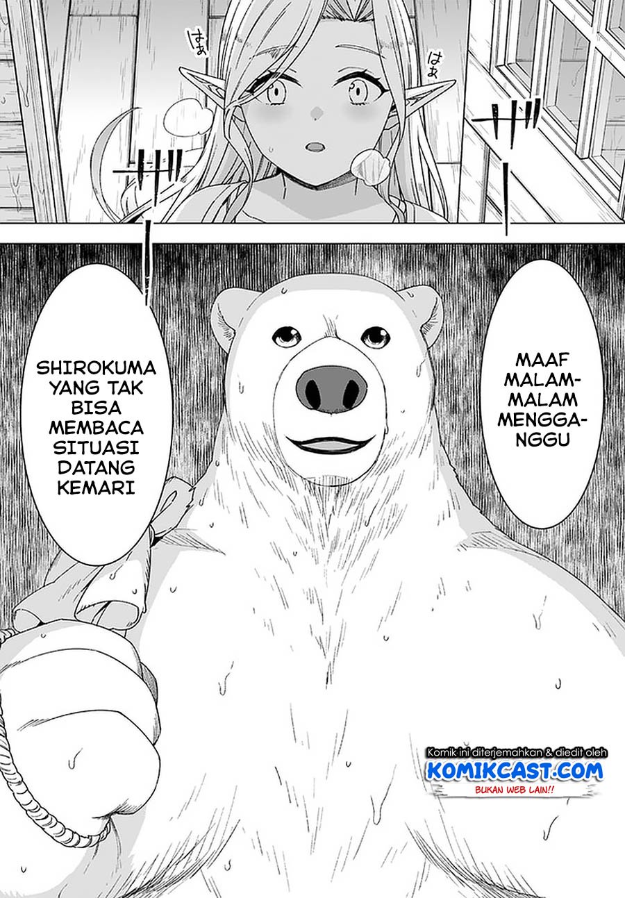 Shirokuma Tensei Chapter 27 - halaman 11