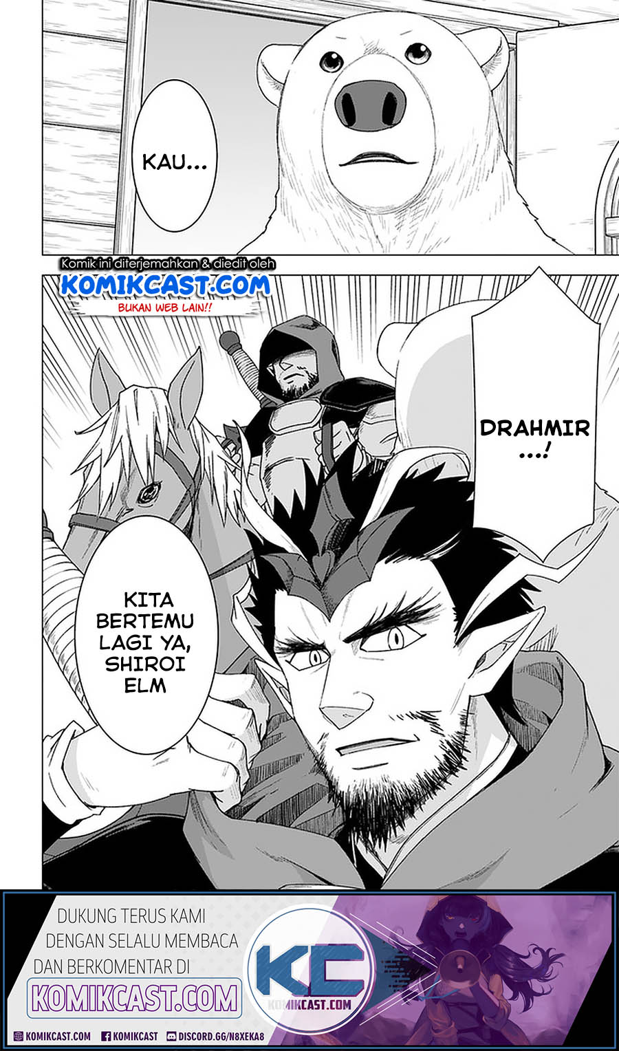 Shirokuma Tensei Chapter 27 - halaman 25
