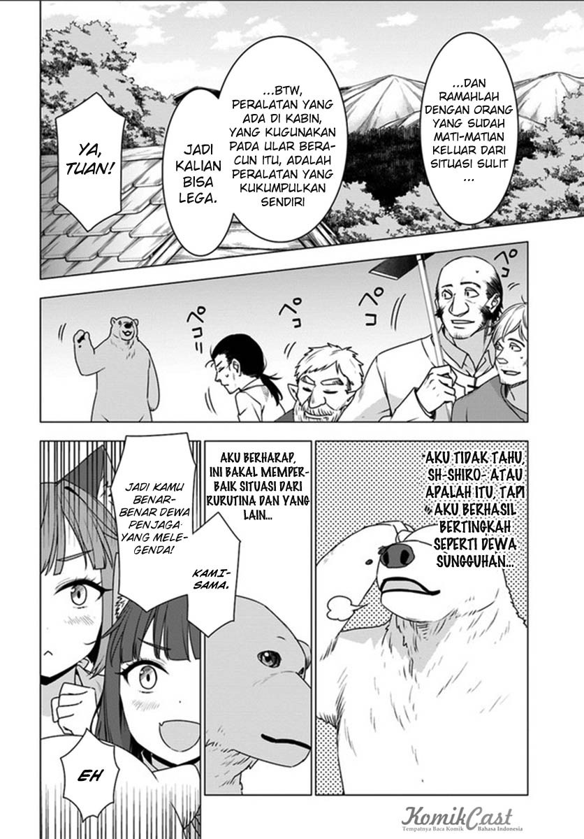 Shirokuma Tensei Chapter 3 - halaman 39