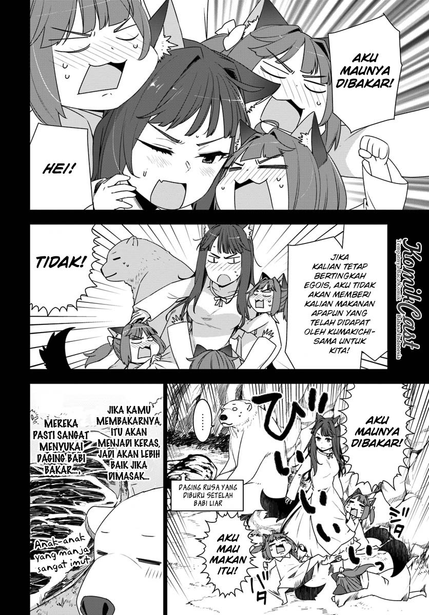 Shirokuma Tensei Chapter 3 - halaman 5