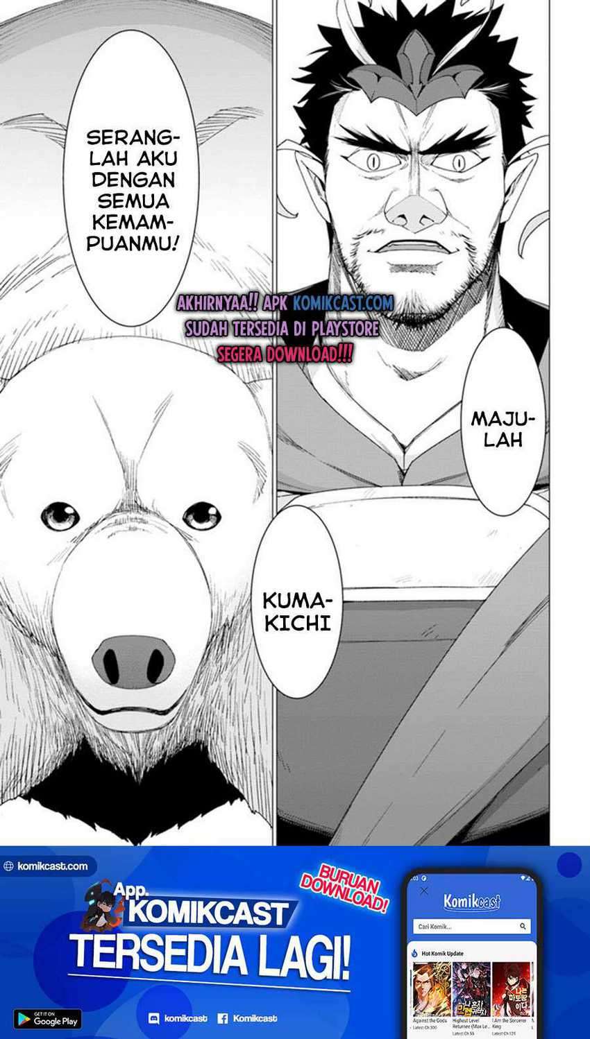 Shirokuma Tensei Chapter 30 - halaman 2