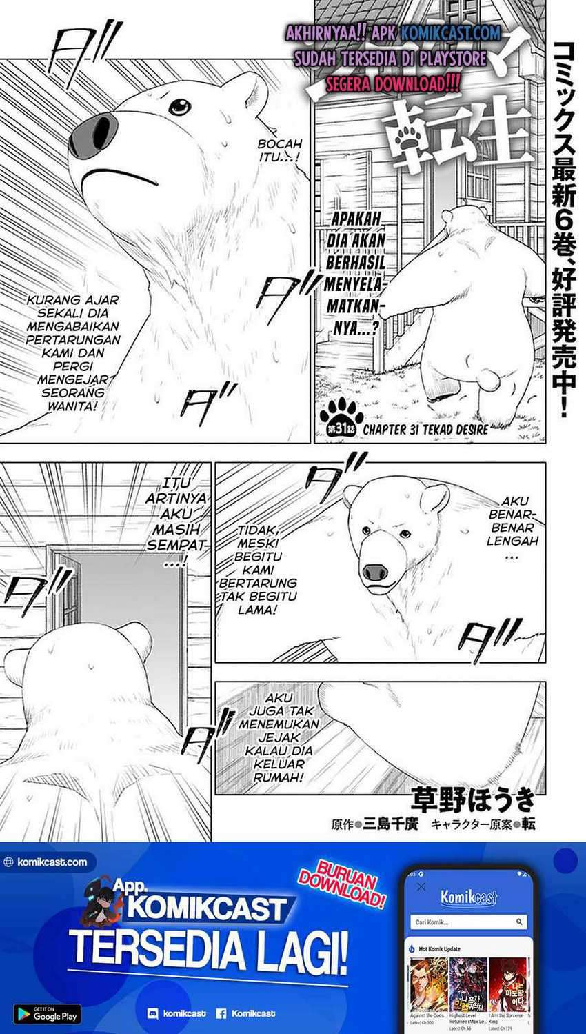 Shirokuma Tensei Chapter 31 - halaman 2