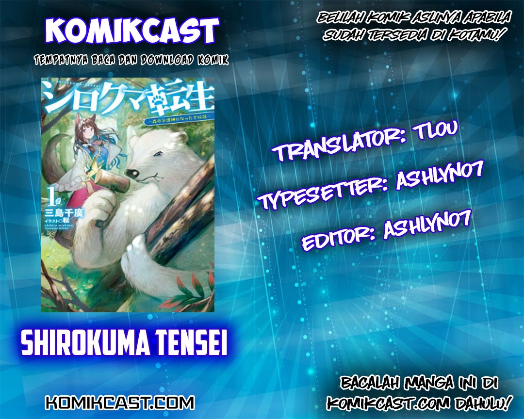 Shirokuma Tensei Chapter 4 - halaman 2