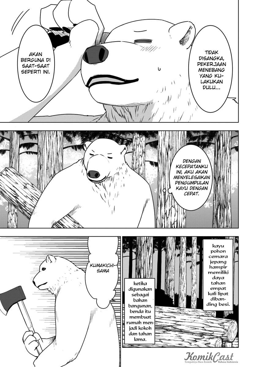 Shirokuma Tensei Chapter 4 - halaman 4
