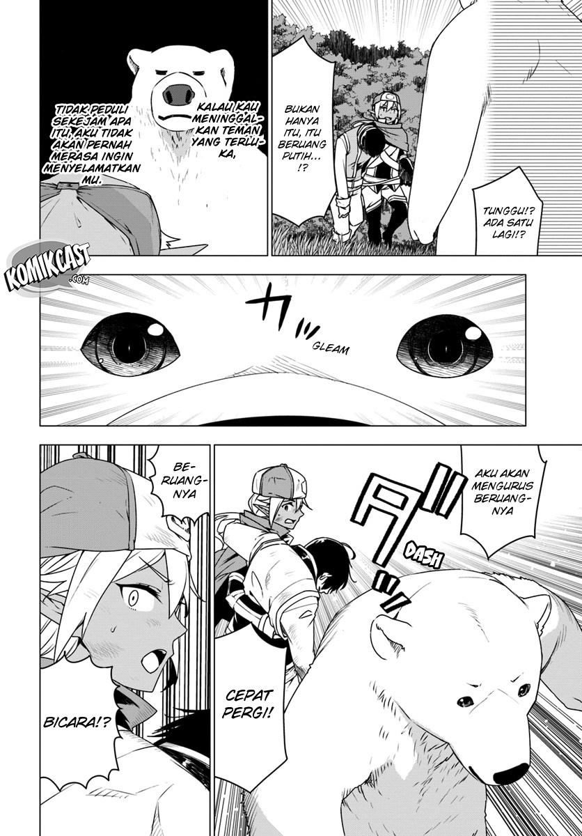 Shirokuma Tensei Chapter 5 - halaman 15