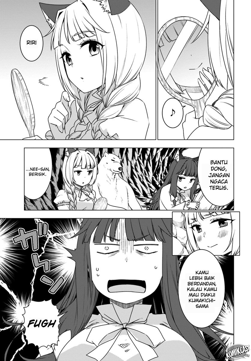 Shirokuma Tensei Chapter 7 - halaman 2