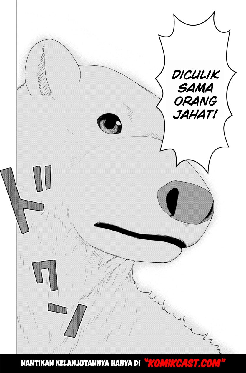 Shirokuma Tensei Chapter 7 - halaman 32