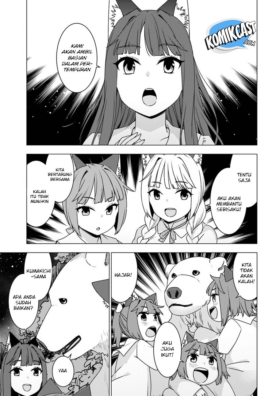 Shirokuma Tensei Chapter 9 - halaman 35