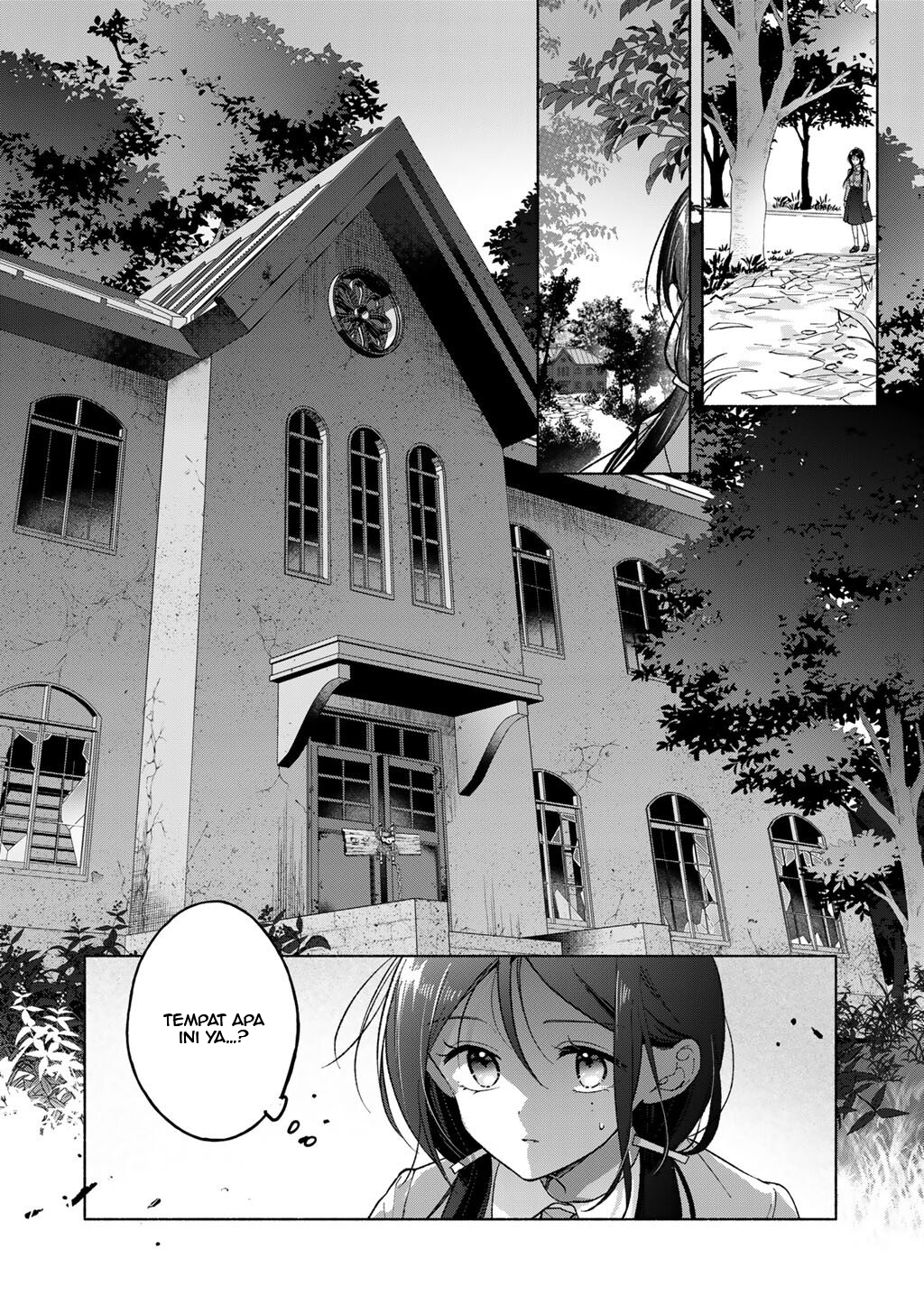 Shirotae-sama, Himitsu desu yo Chapter 1 - halaman 10