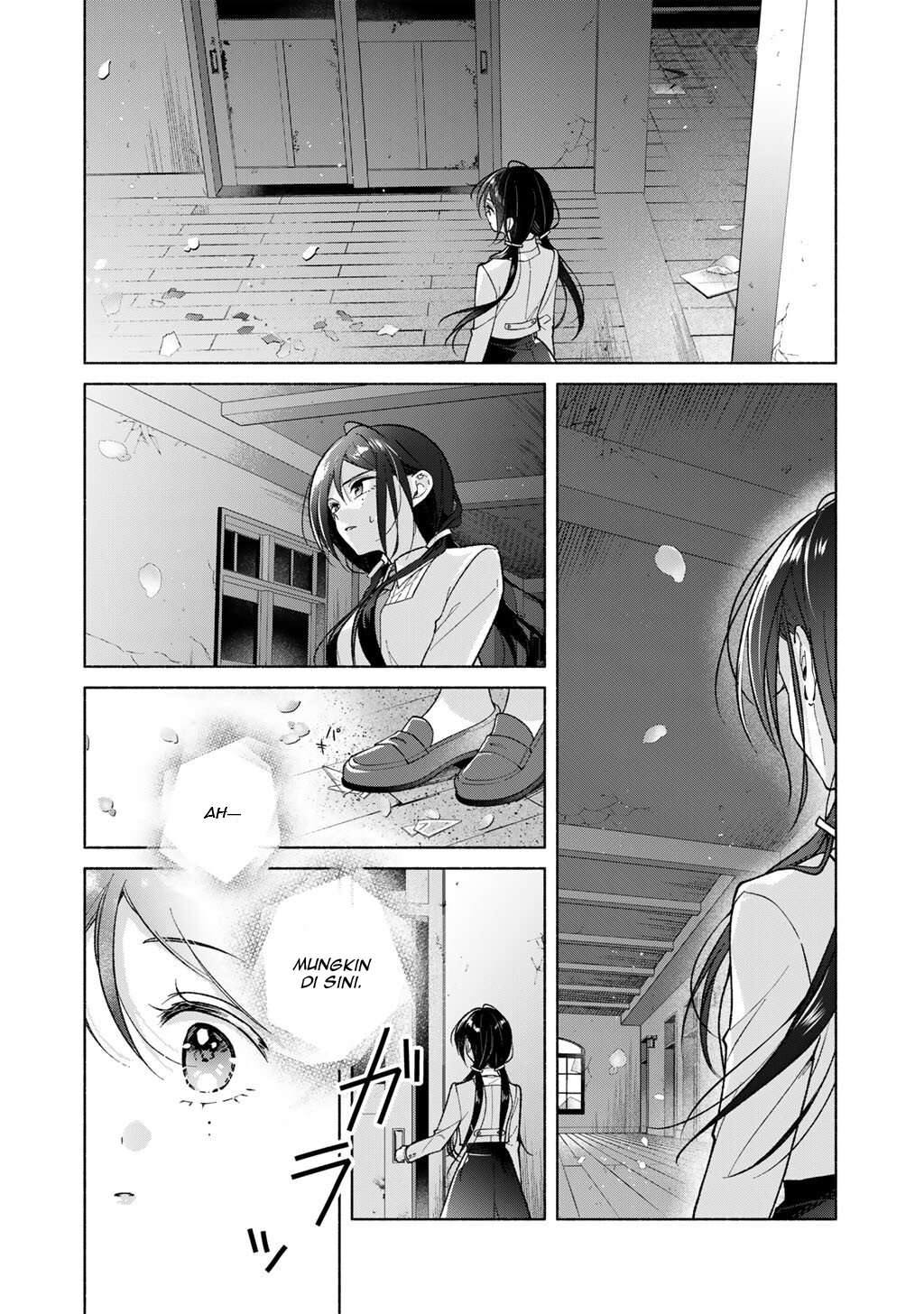 Shirotae-sama, Himitsu desu yo Chapter 1 - halaman 12