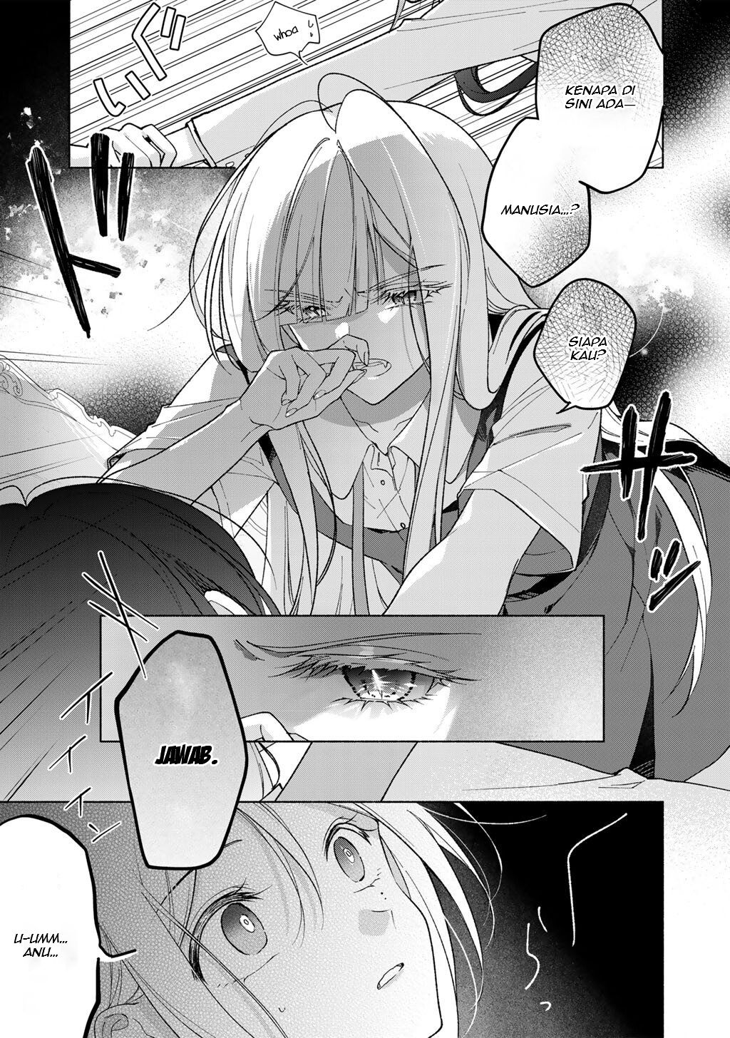 Shirotae-sama, Himitsu desu yo Chapter 1 - halaman 15
