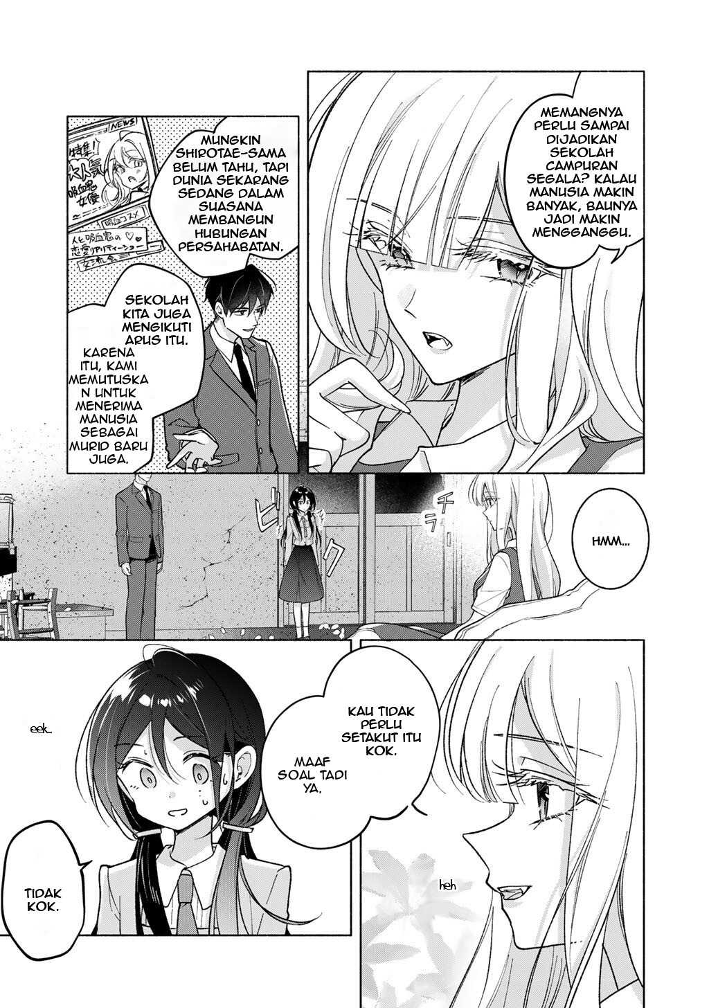 Shirotae-sama, Himitsu desu yo Chapter 1 - halaman 17