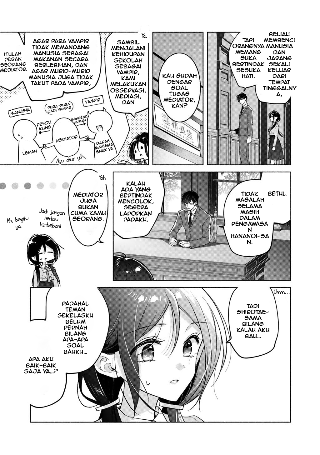 Shirotae-sama, Himitsu desu yo Chapter 1 - halaman 19