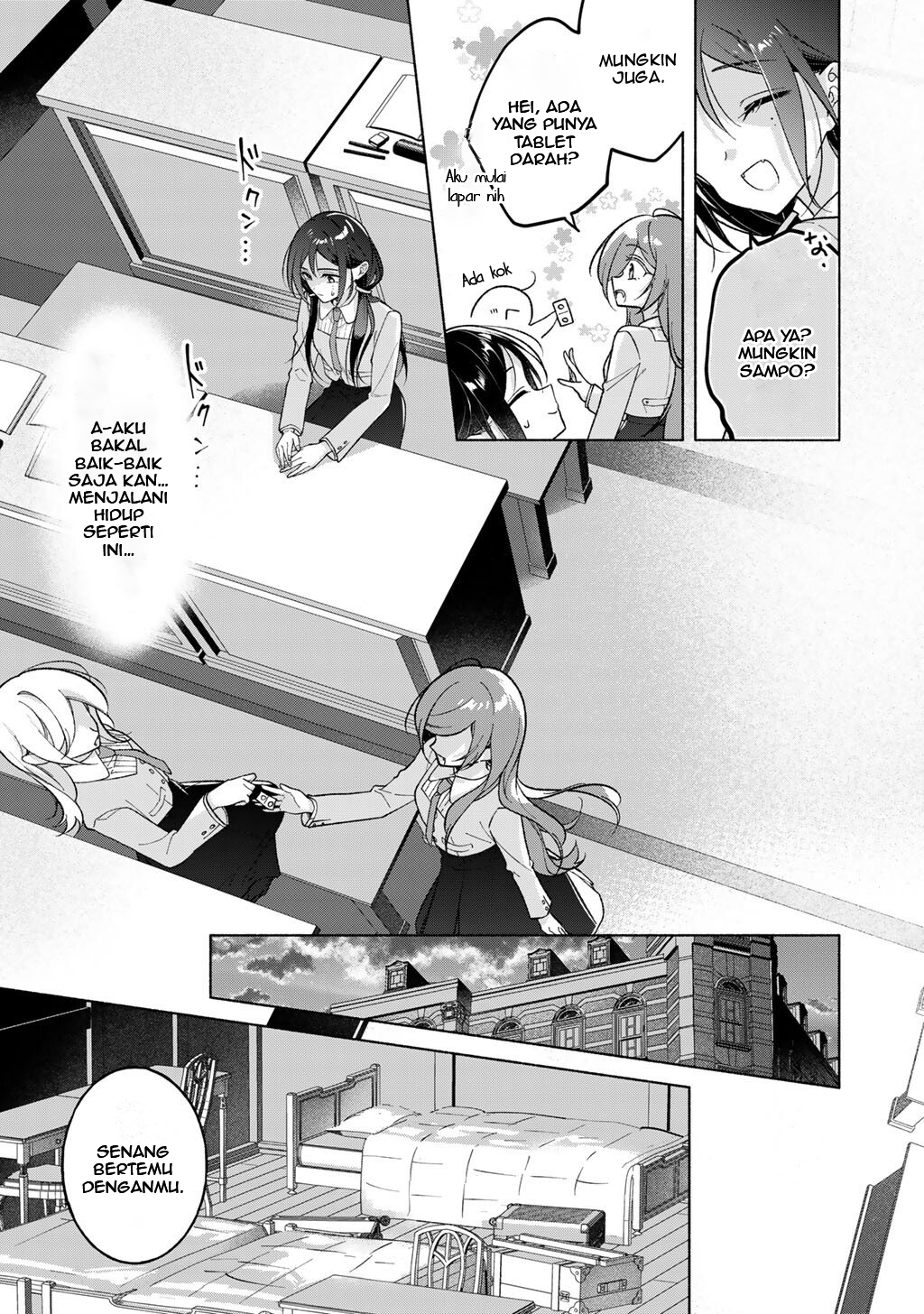Shirotae-sama, Himitsu desu yo Chapter 1 - halaman 25