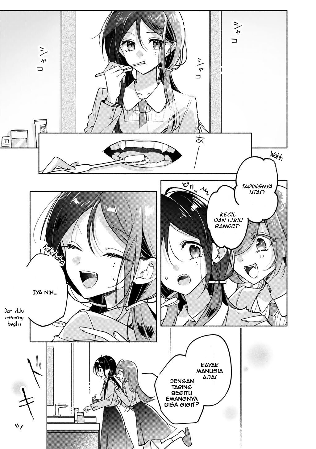 Shirotae-sama, Himitsu desu yo Chapter 1 - halaman 5