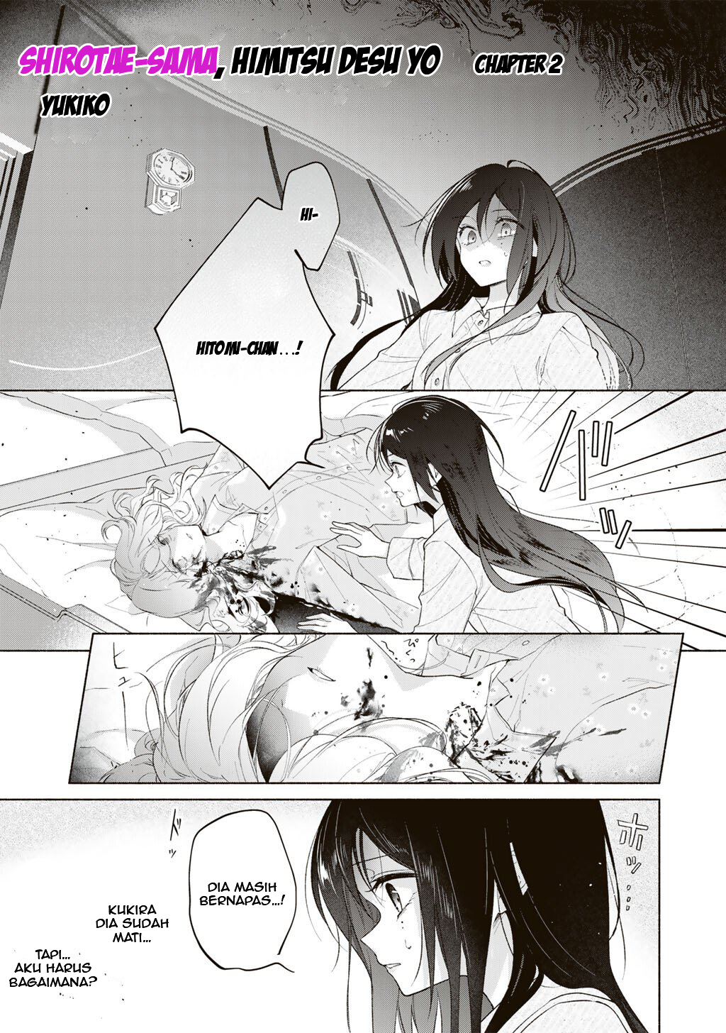 Shirotae-sama, Himitsu desu yo Chapter 2 - halaman 1