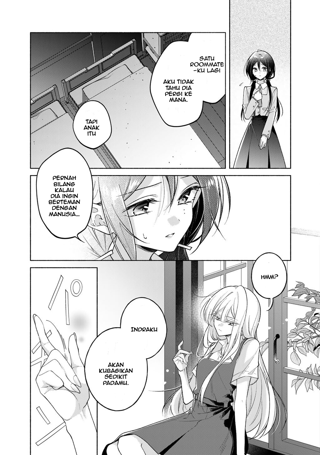Shirotae-sama, Himitsu desu yo Chapter 2 - halaman 11