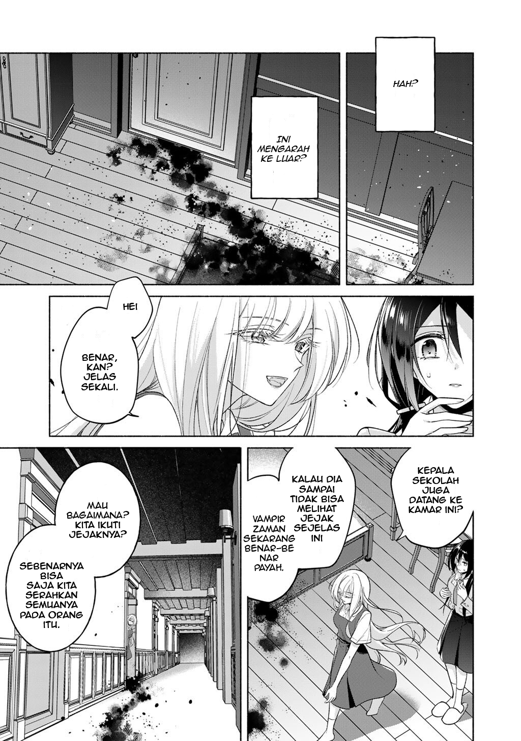 Shirotae-sama, Himitsu desu yo Chapter 2 - halaman 13