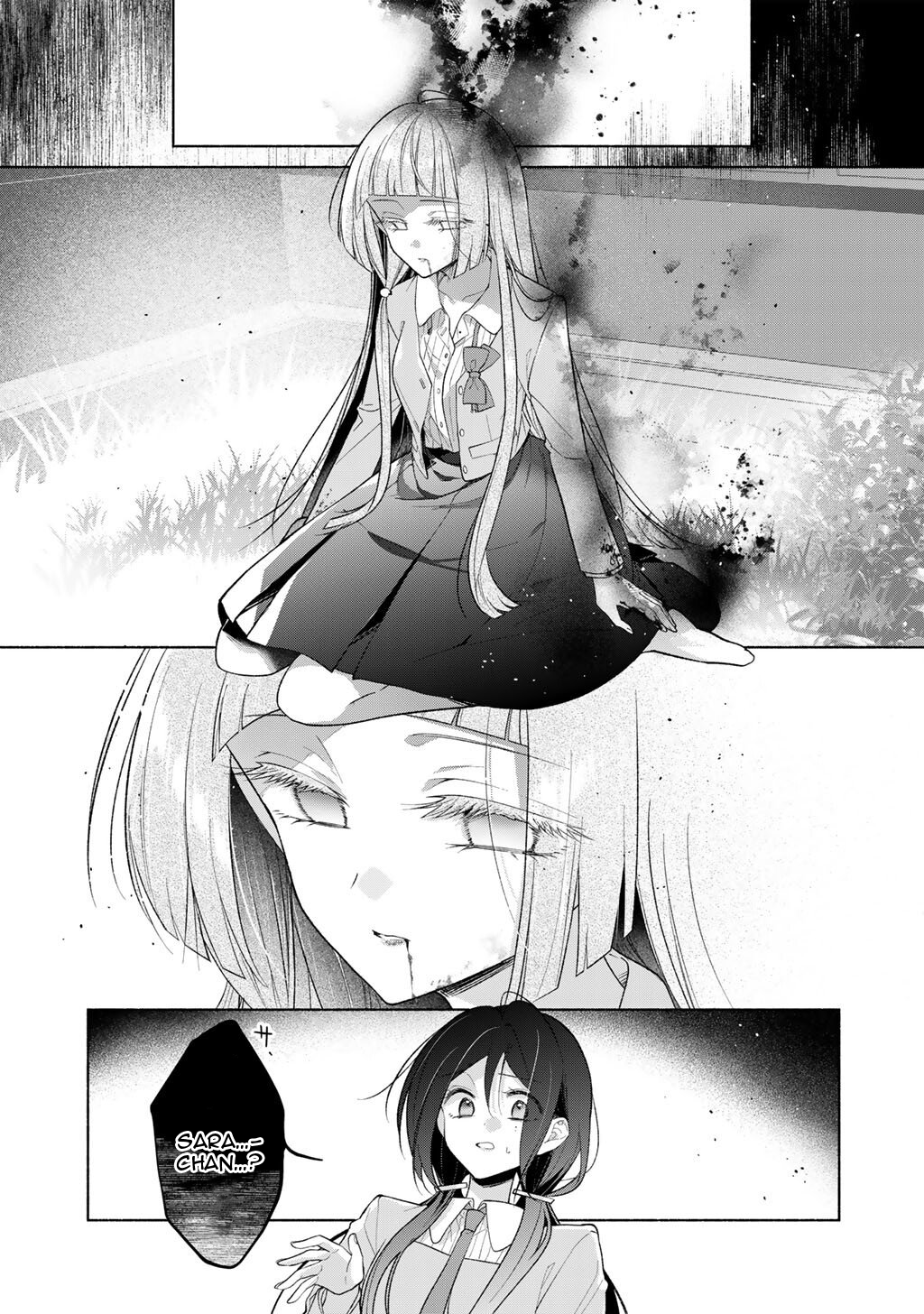 Shirotae-sama, Himitsu desu yo Chapter 2 - halaman 21