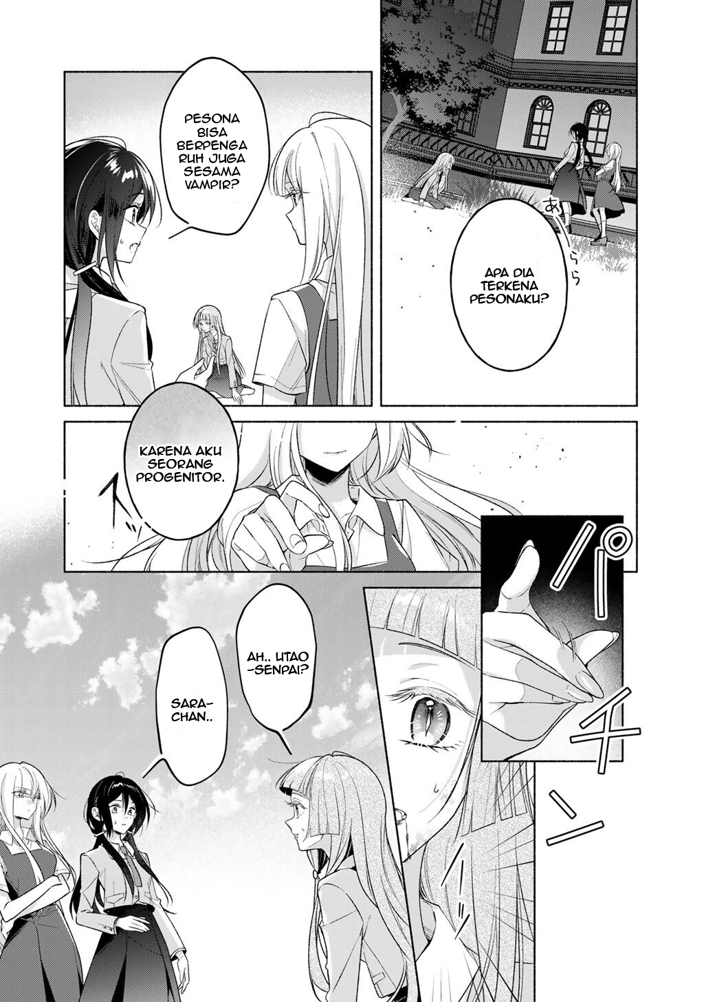 Shirotae-sama, Himitsu desu yo Chapter 2 - halaman 22