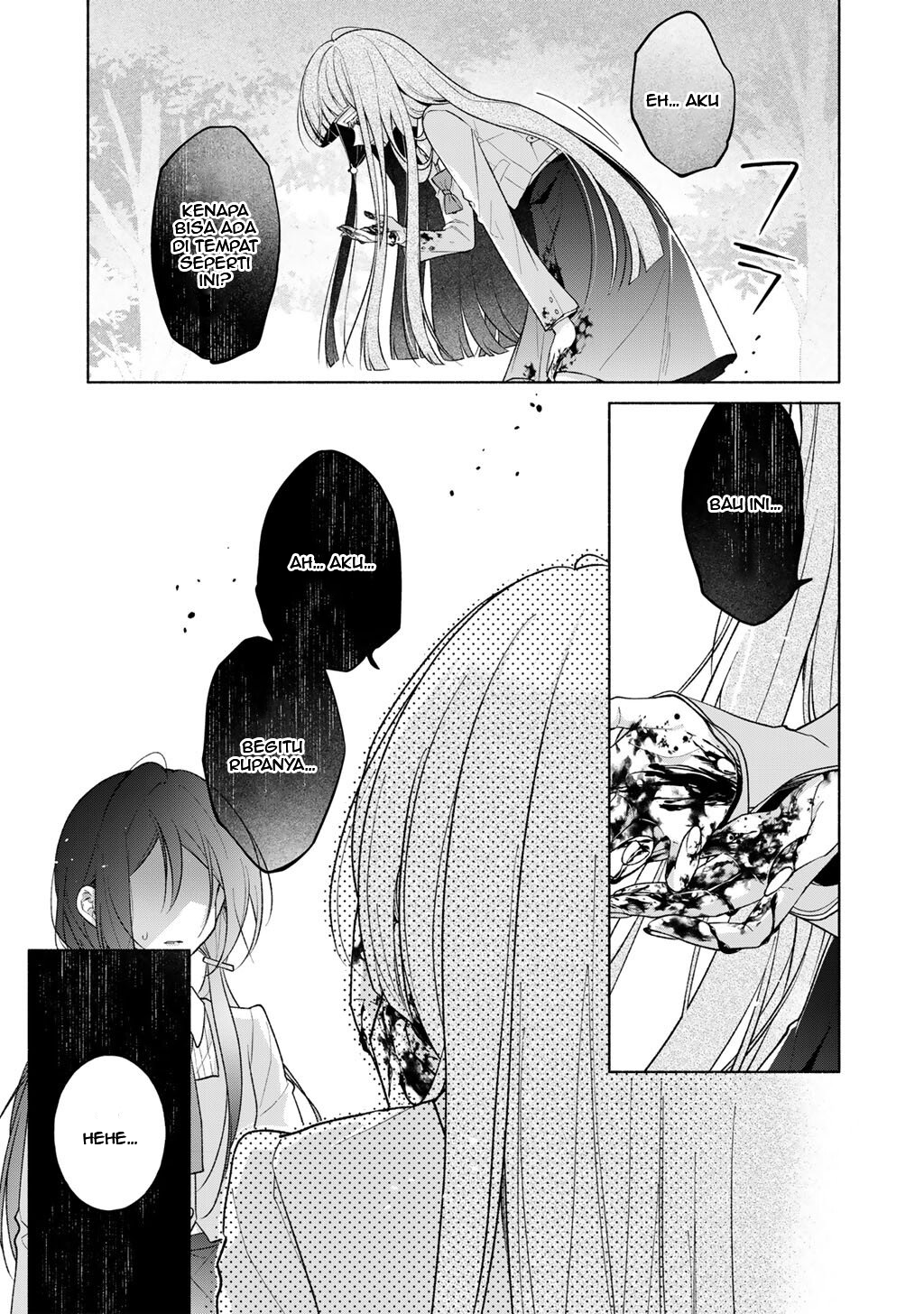 Shirotae-sama, Himitsu desu yo Chapter 2 - halaman 23