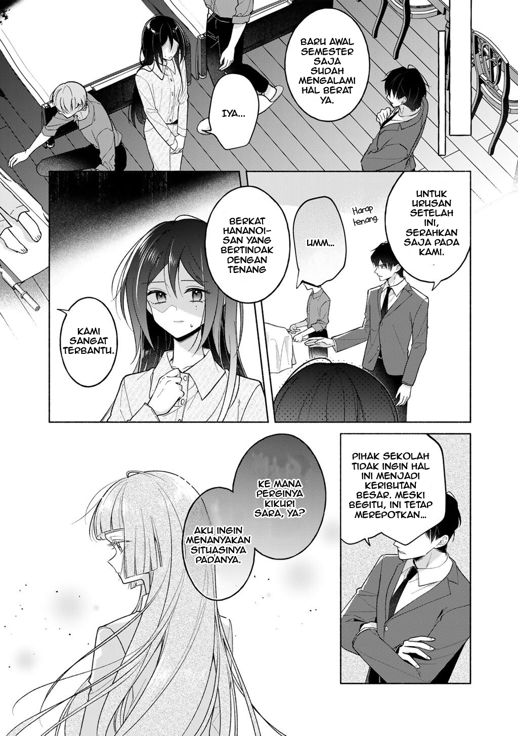 Shirotae-sama, Himitsu desu yo Chapter 2 - halaman 3