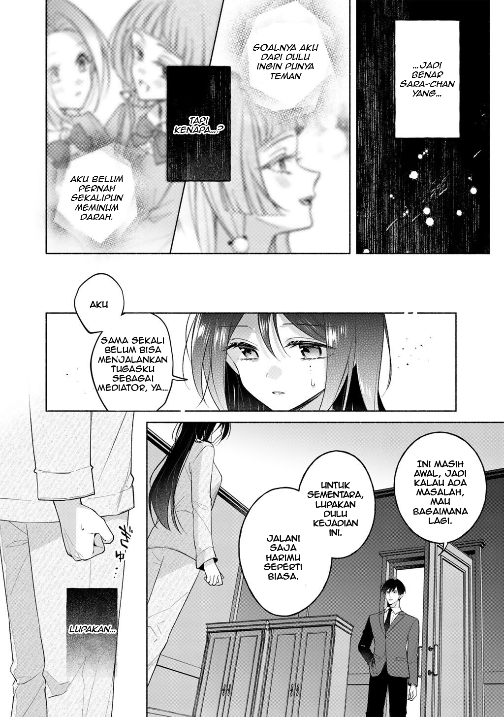 Shirotae-sama, Himitsu desu yo Chapter 2 - halaman 4