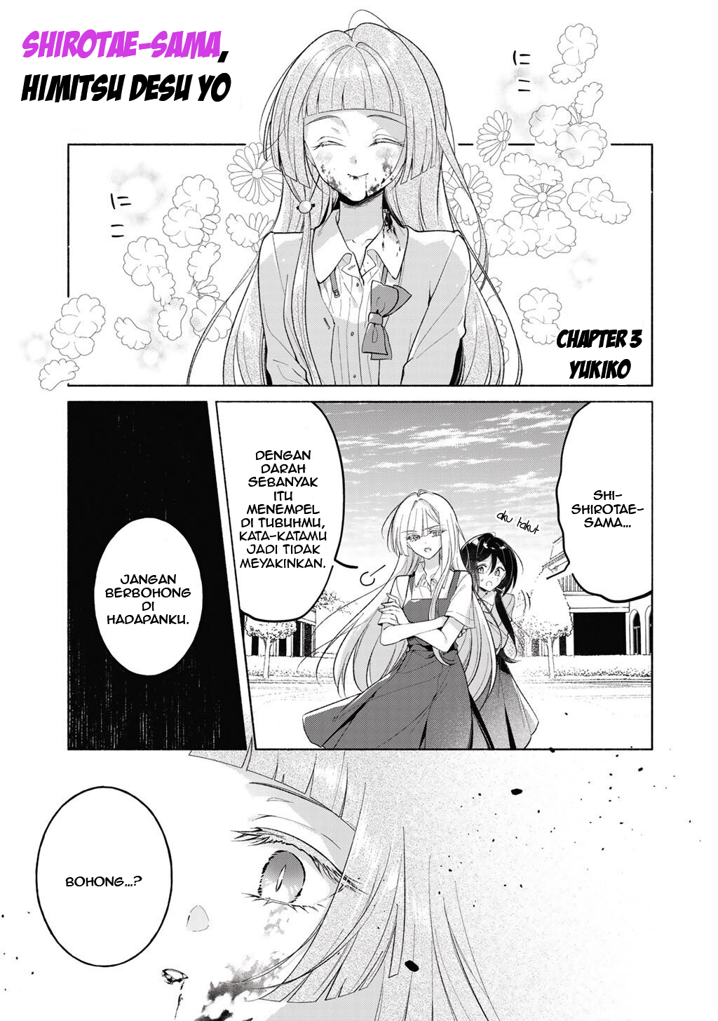 Shirotae-sama, Himitsu desu yo Chapter 3 - halaman 1