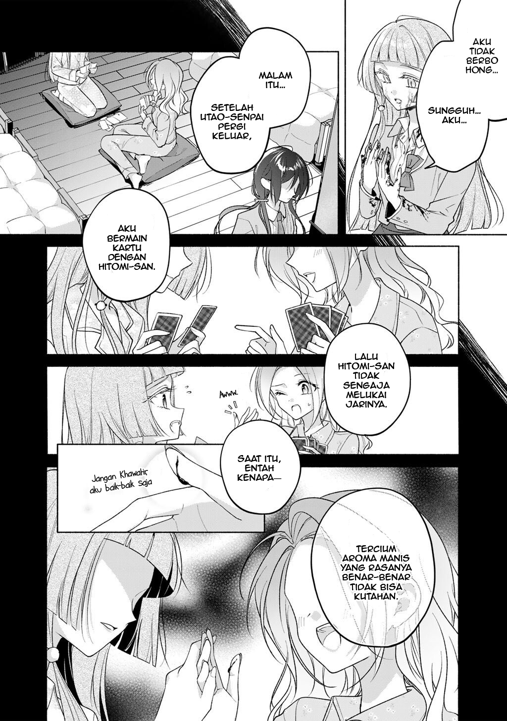Shirotae-sama, Himitsu desu yo Chapter 3 - halaman 2