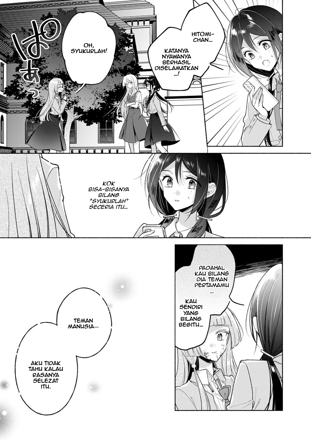 Shirotae-sama, Himitsu desu yo Chapter 3 - halaman 7