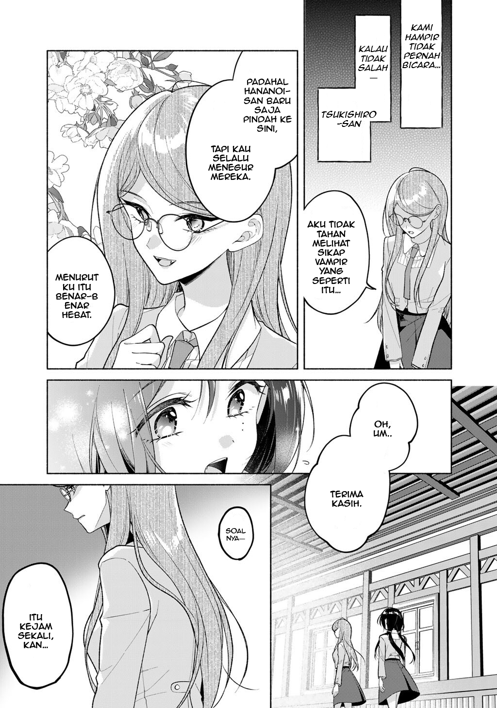 Shirotae-sama, Himitsu desu yo Chapter 4 - halaman 13