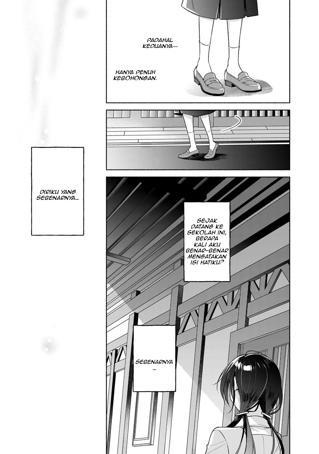 Shirotae-sama, Himitsu desu yo Chapter 4 - halaman 17