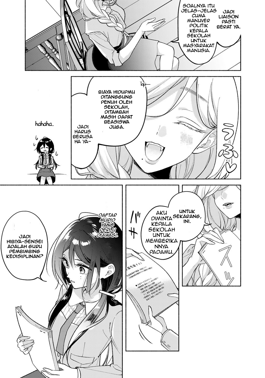 Shirotae-sama, Himitsu desu yo Chapter 4 - halaman 23