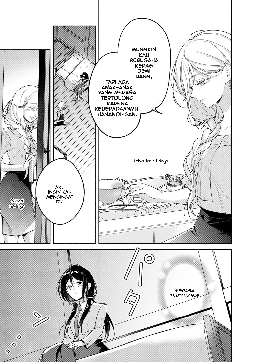 Shirotae-sama, Himitsu desu yo Chapter 4 - halaman 27