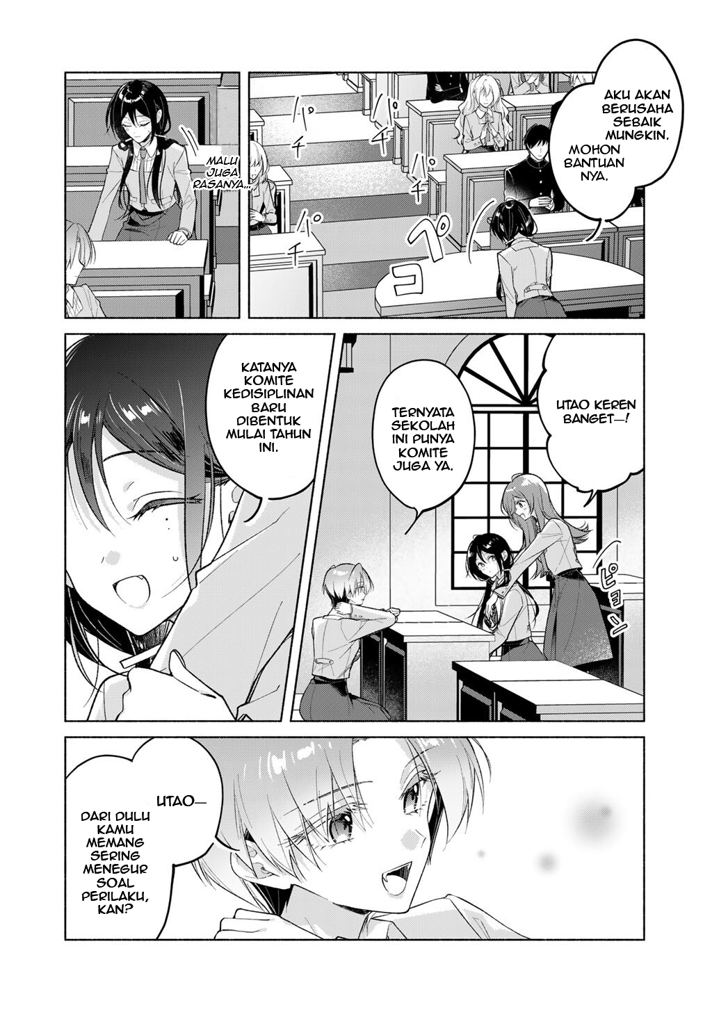 Shirotae-sama, Himitsu desu yo Chapter 4 - halaman 4