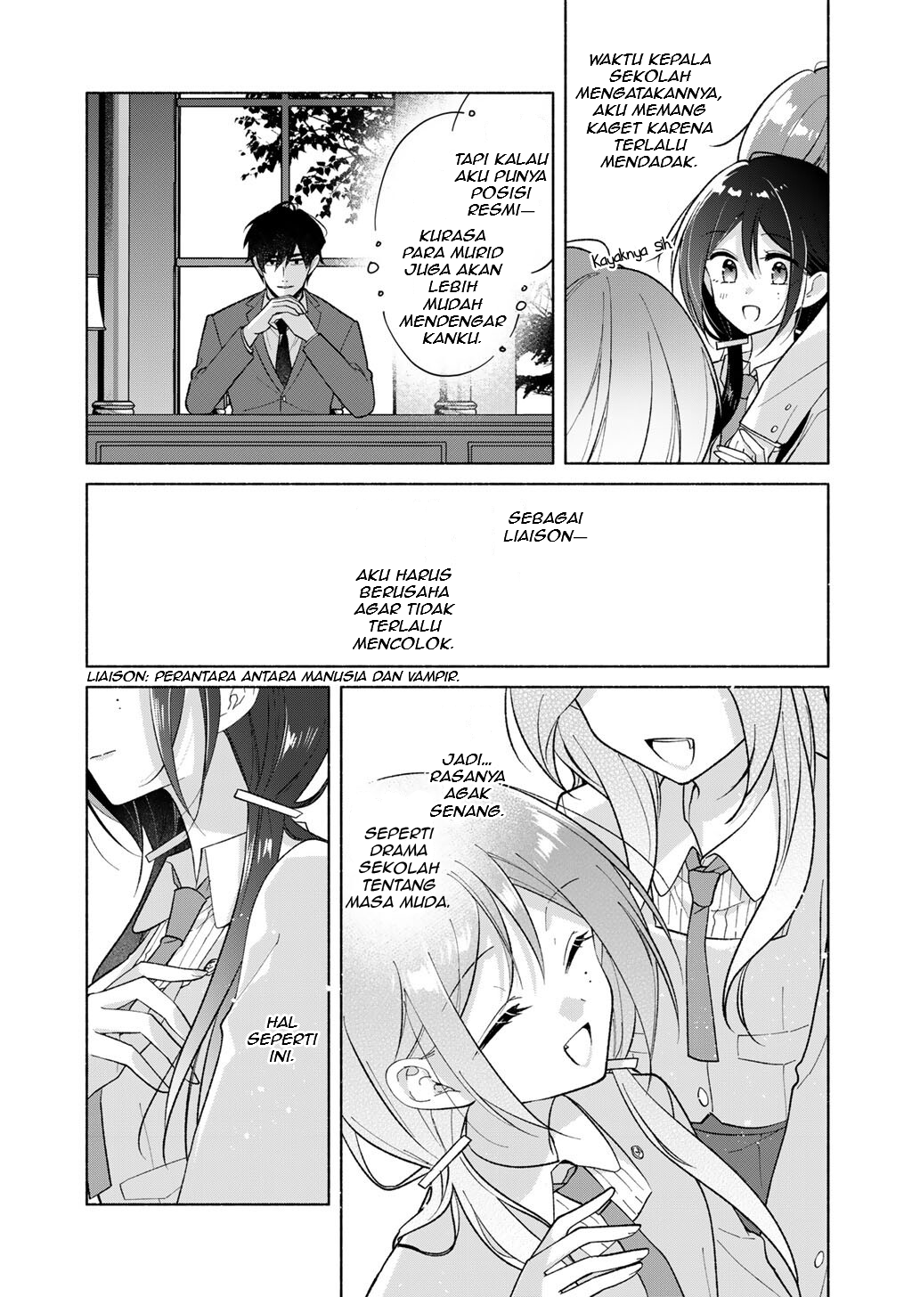 Shirotae-sama, Himitsu desu yo Chapter 4 - halaman 5