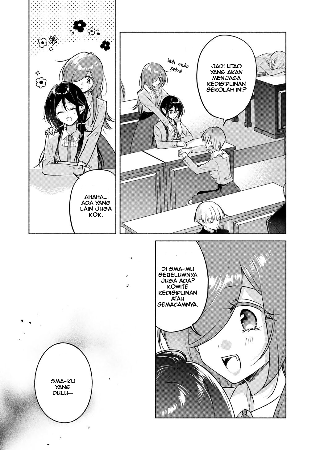 Shirotae-sama, Himitsu desu yo Chapter 4 - halaman 6