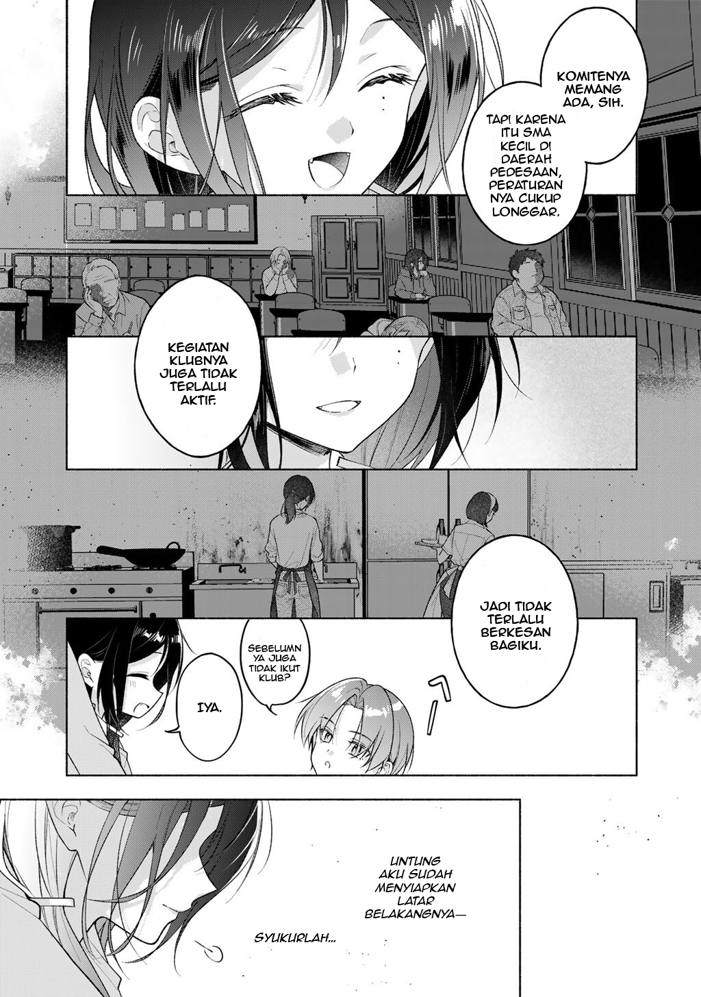 Shirotae-sama, Himitsu desu yo Chapter 4 - halaman 7