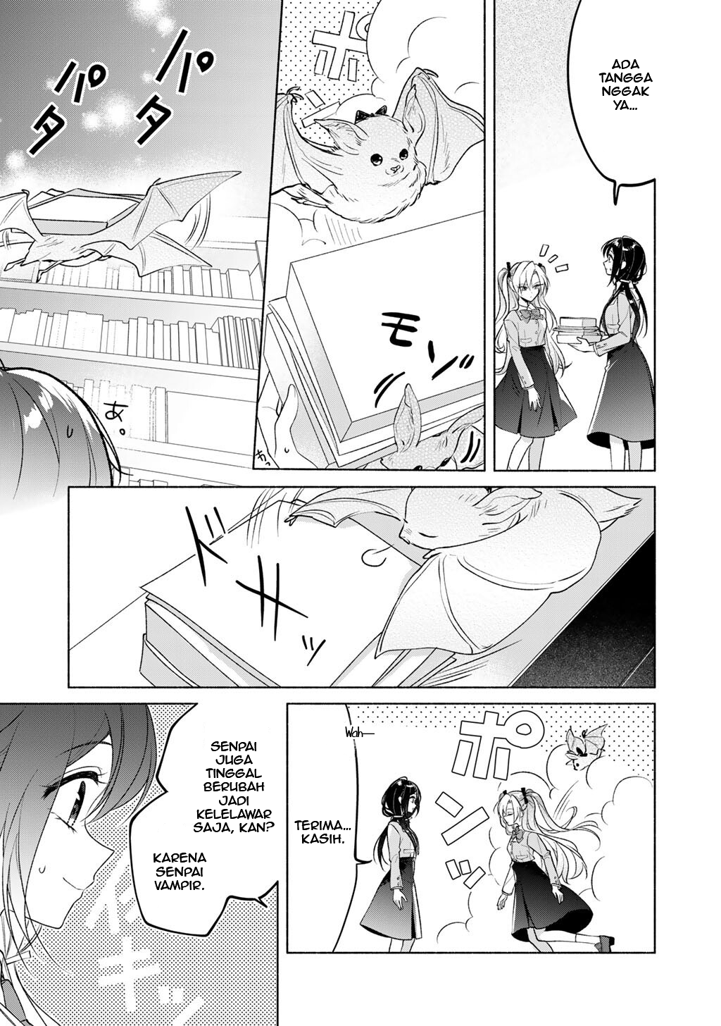 Shirotae-sama, Himitsu desu yo Chapter 5 - halaman 11