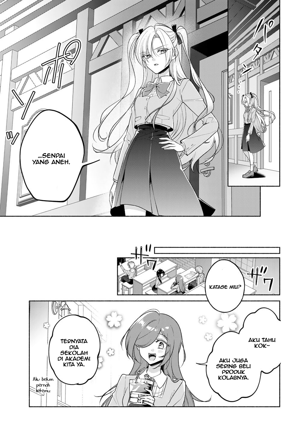 Shirotae-sama, Himitsu desu yo Chapter 5 - halaman 13