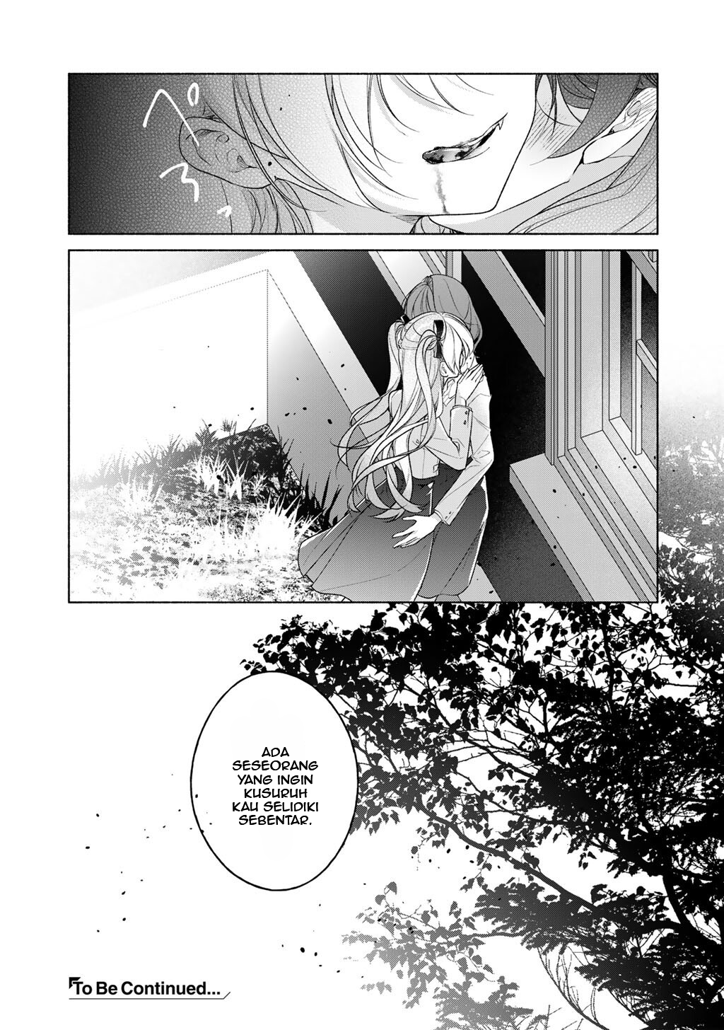 Shirotae-sama, Himitsu desu yo Chapter 5 - halaman 17