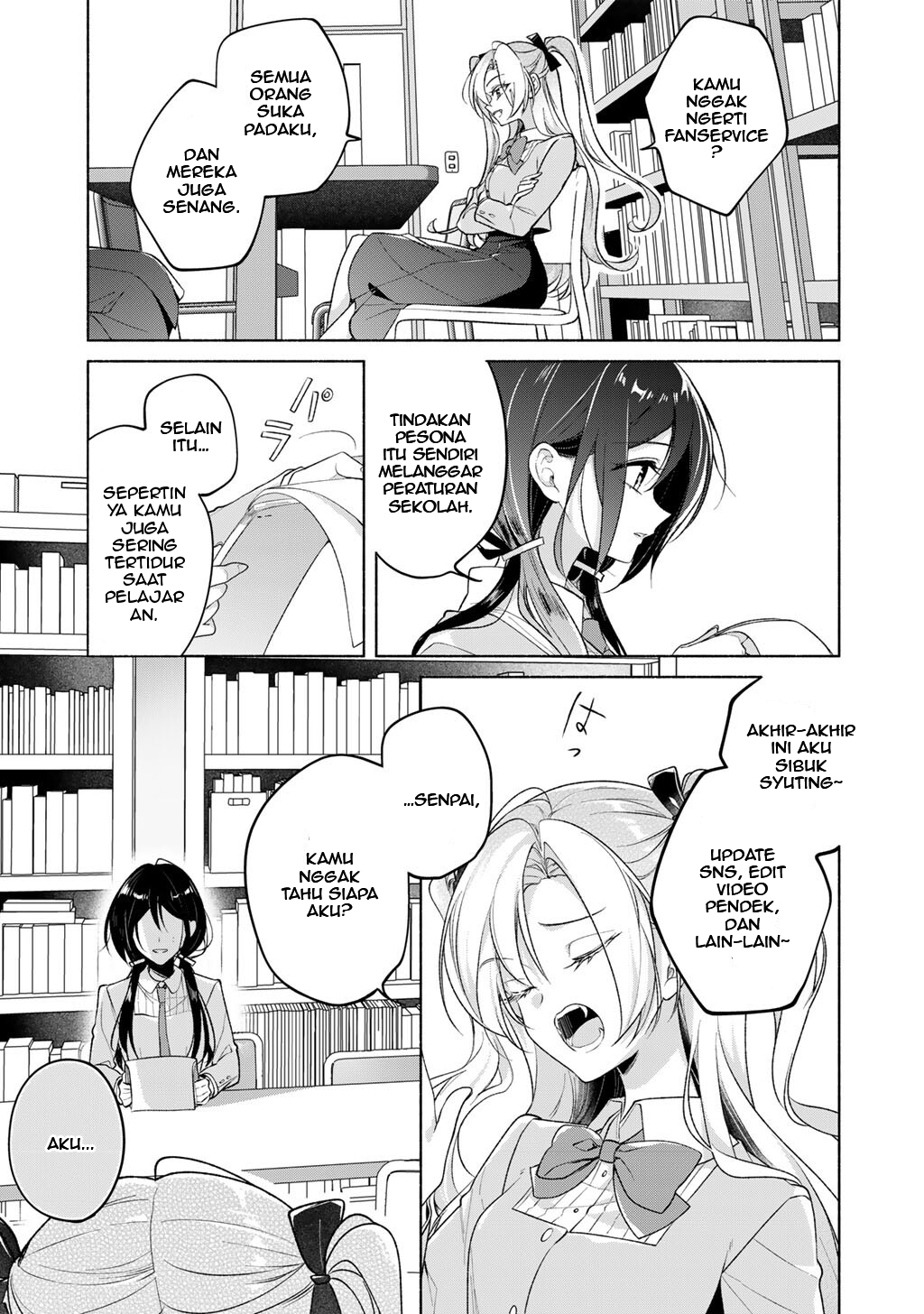 Shirotae-sama, Himitsu desu yo Chapter 5 - halaman 3