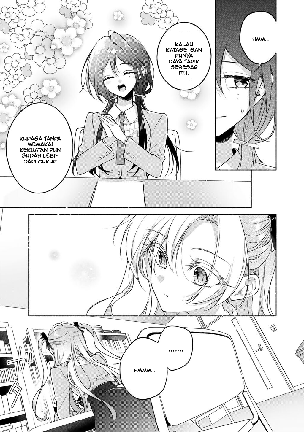 Shirotae-sama, Himitsu desu yo Chapter 5 - halaman 5