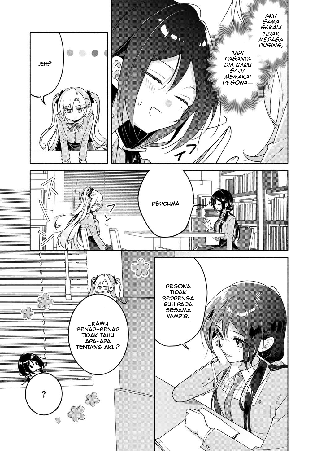 Shirotae-sama, Himitsu desu yo Chapter 5 - halaman 7