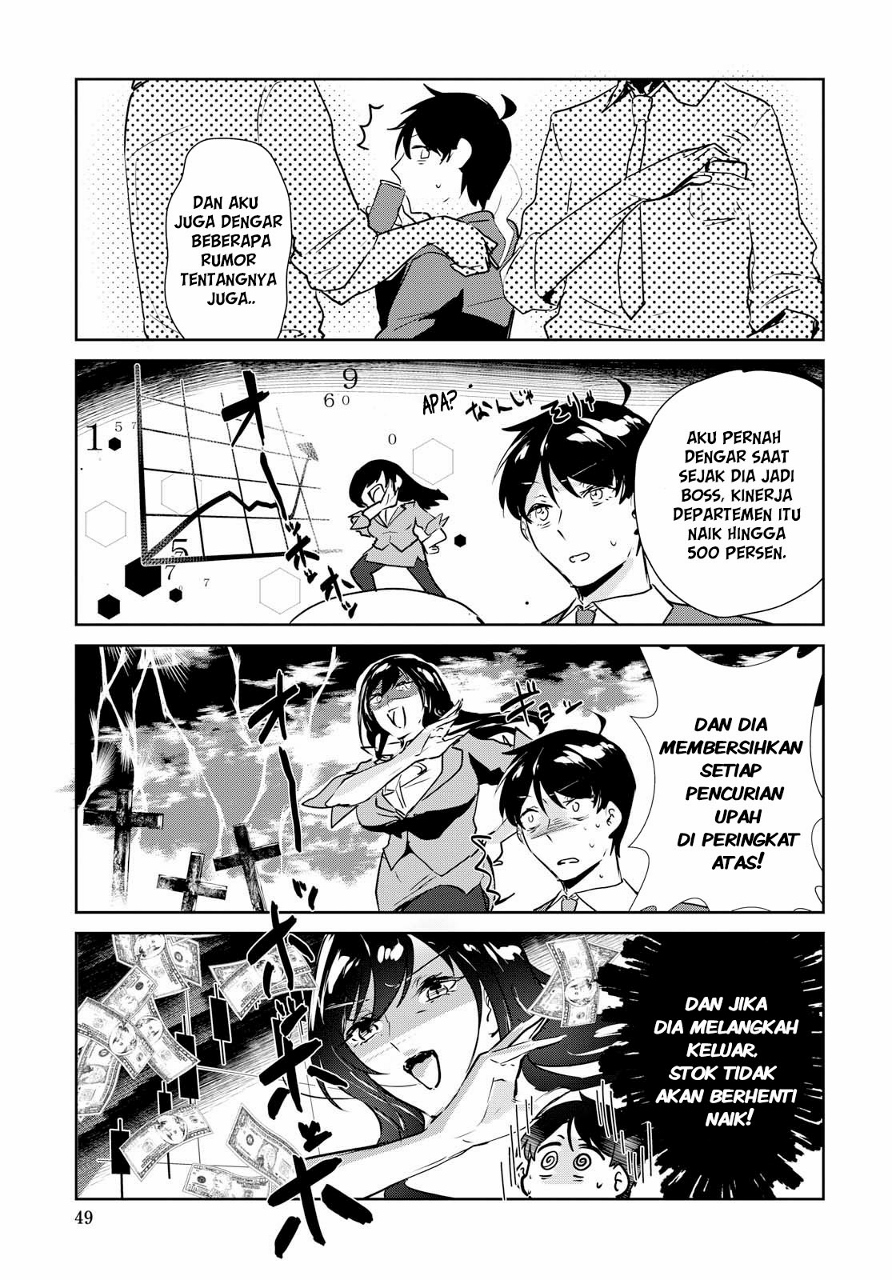 Shishidou-san ni Shikararetai. Chapter 1 - halaman 10