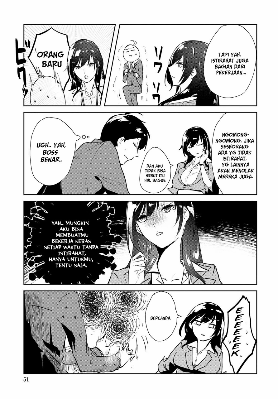 Shishidou-san ni Shikararetai. Chapter 1 - halaman 12