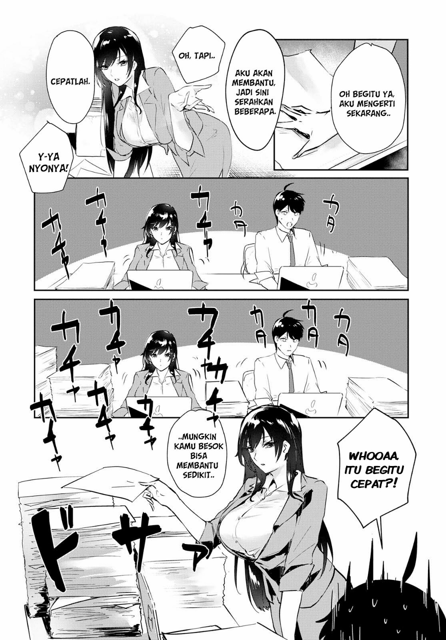 Shishidou-san ni Shikararetai. Chapter 1 - halaman 15